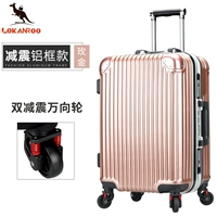 Двойная шокирующая сумка угловой розовый золото