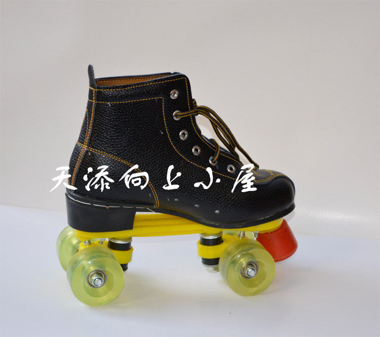 Patins à roulettes - Ref 2583554 Image 10