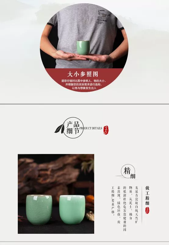 Long Cup Celadon Cup Cup Cup Tea Set Six Color Creative Tea Cup Cup Cặp đôi dễ thương cá tính - Trà sứ ấm pha trà giữ nhiệt