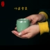 Long Cup Celadon Cup Cup Cup Tea Set Six Color Creative Tea Cup Cup Cặp đôi dễ thương cá tính - Trà sứ ấm pha trà giữ nhiệt Trà sứ