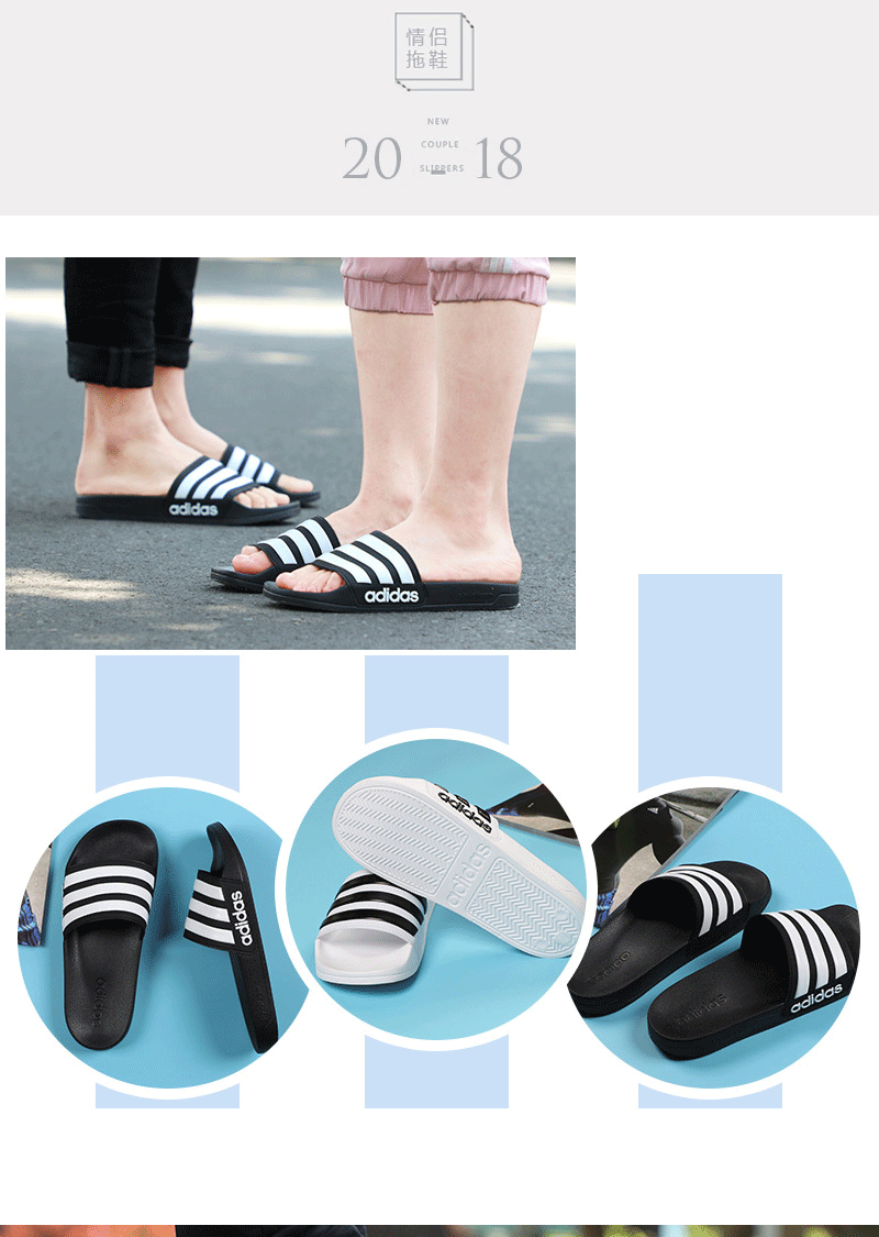 Dép Adidas / Adidas Nam 18 Giày đi biển thông thường mới Dép Adi Dép thể thao aq1701 dép