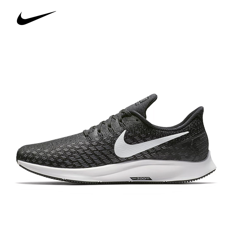 nike shoes 2019 men's