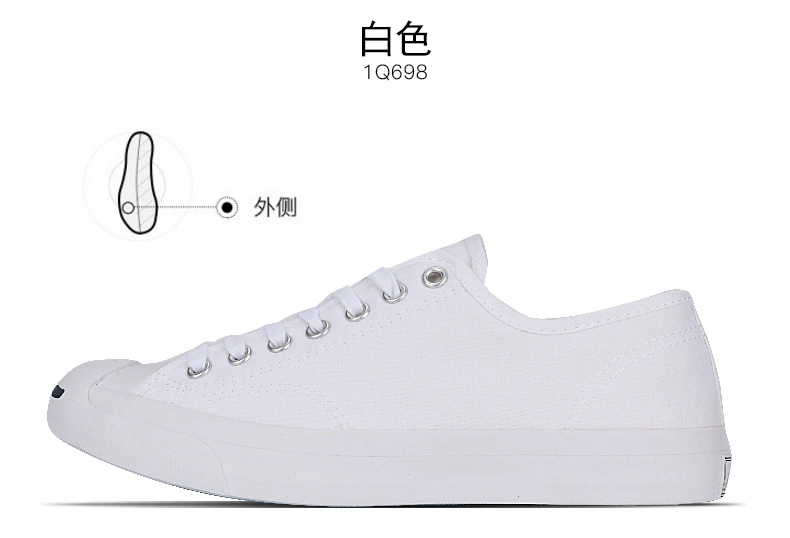 CONVERSE Giày Converse hở mũi 2018 Giày nam mới đôi nữ thấp để giúp giày thông thường 1Q698 - Plimsolls