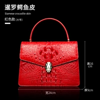 Красный, большой