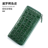 Версия с зеленой магистральной сетью