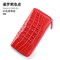 Версия с красным хвостовым плавником