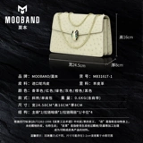 Цепь, ремешок для сумки, сумка, из натуральной кожи, легкий роскошный стиль, на цепочке