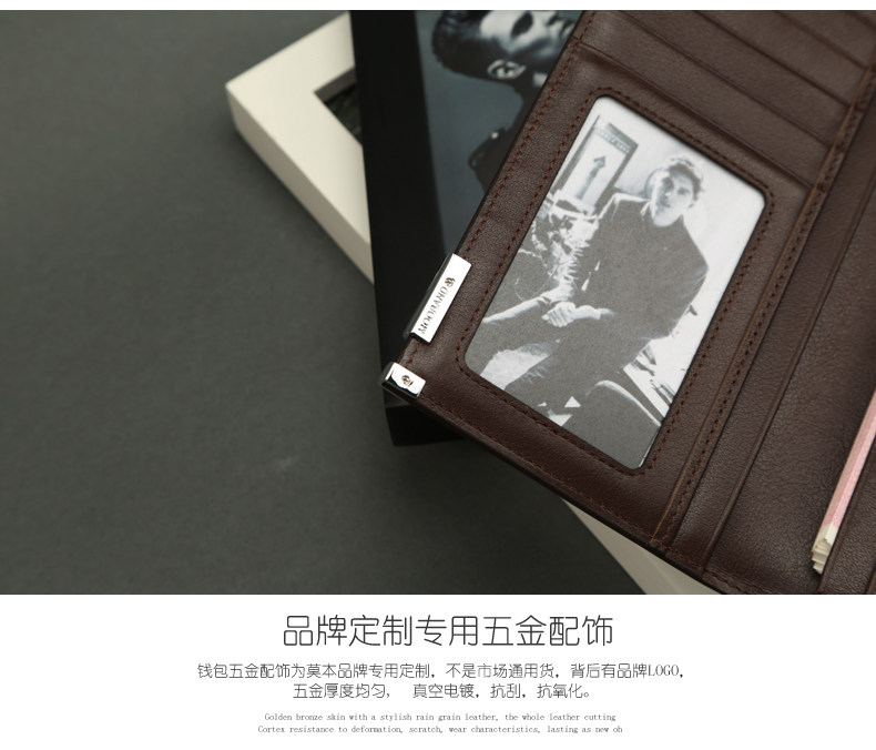 Sac pour homme - Ref 50233 Image 53