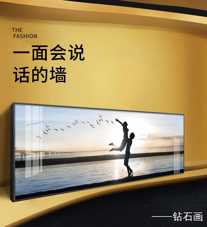 Renxiang sense_01.png