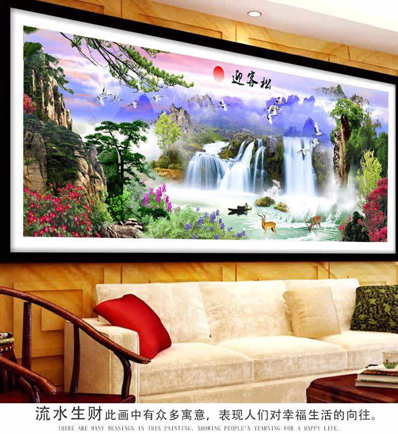Добро пожаловать в songxiangqing_3.jpg
