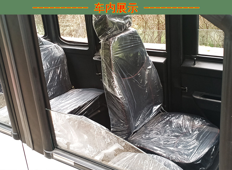 Tốc độ thấp điện bốn chỗ chuyển nhà trẻ em xe tay ga điện bốn bánh xe ô tô mới năng lượng nữ - Xe đạp điện xe đạp điện xmen