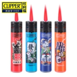 CKJ11 Wind -Ronate Electronic Machine Clipper Clipper Fulfu легкая банка вентилируется и креативное творческое творчество непосредственно на светло