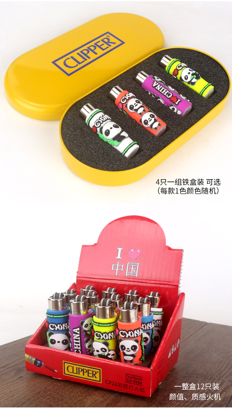 Màu sắc sáng tạo keo nhẹ hơn CLIPPER khâu tay có thể được nhẹ hơn máy bơm đá lửa cơ thể - Bật lửa bật lửa điện plasma