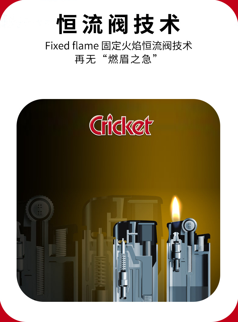 Nguyên bản nhập khẩu châu chấu bật lửa Cricket hộp khí dùng một lần 25 hộp chính hãng - Bật lửa bật lửa đẹp