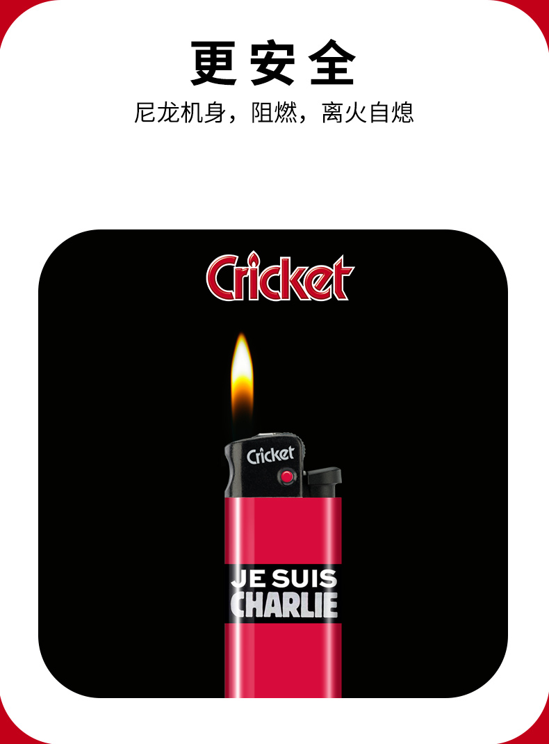 Cricket châu chấu bật lửa chính hãng nhập khẩu nhựa dùng một lần bằng nhựa mài hai màu thương hiệu sáng tạo - Bật lửa bật lửa plasma