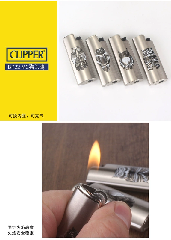 Junya Owl CLIPPER Máy xay kim loại nhẹ hơn Kelly Flint Gas bật lửa dupont giá rẻ