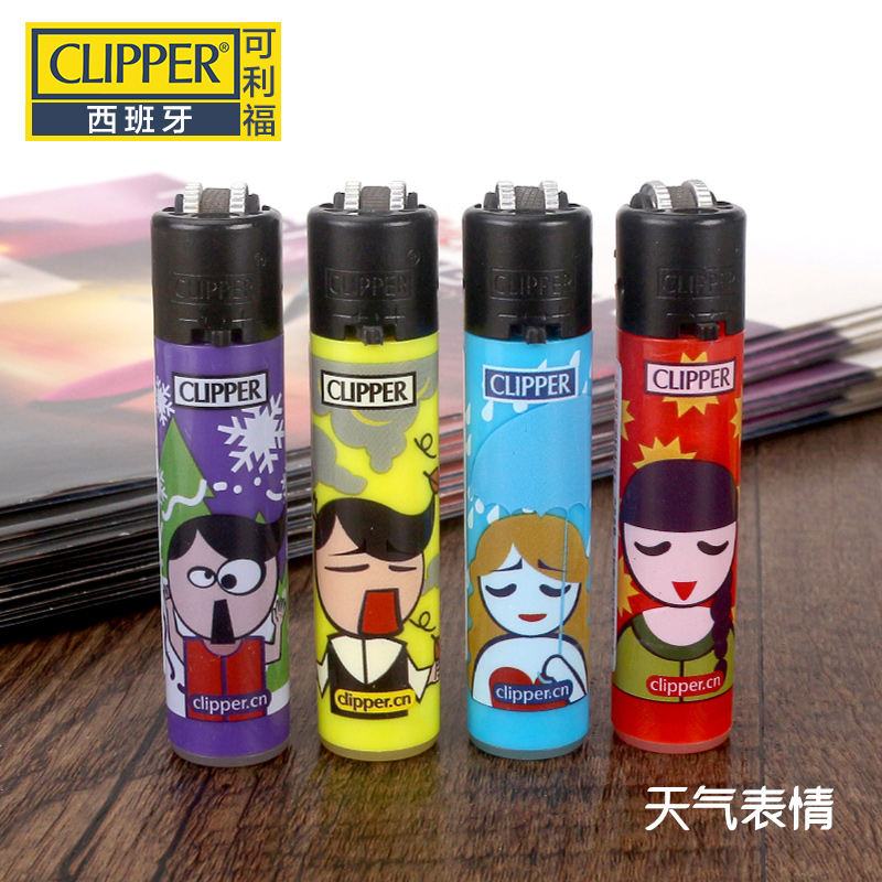 Coffey nhẹ hơn CLIPPER gas nhẹ đá lửa máy xay nhựa cá tính điều chỉnh lửa bật lửa khò cao cấp
