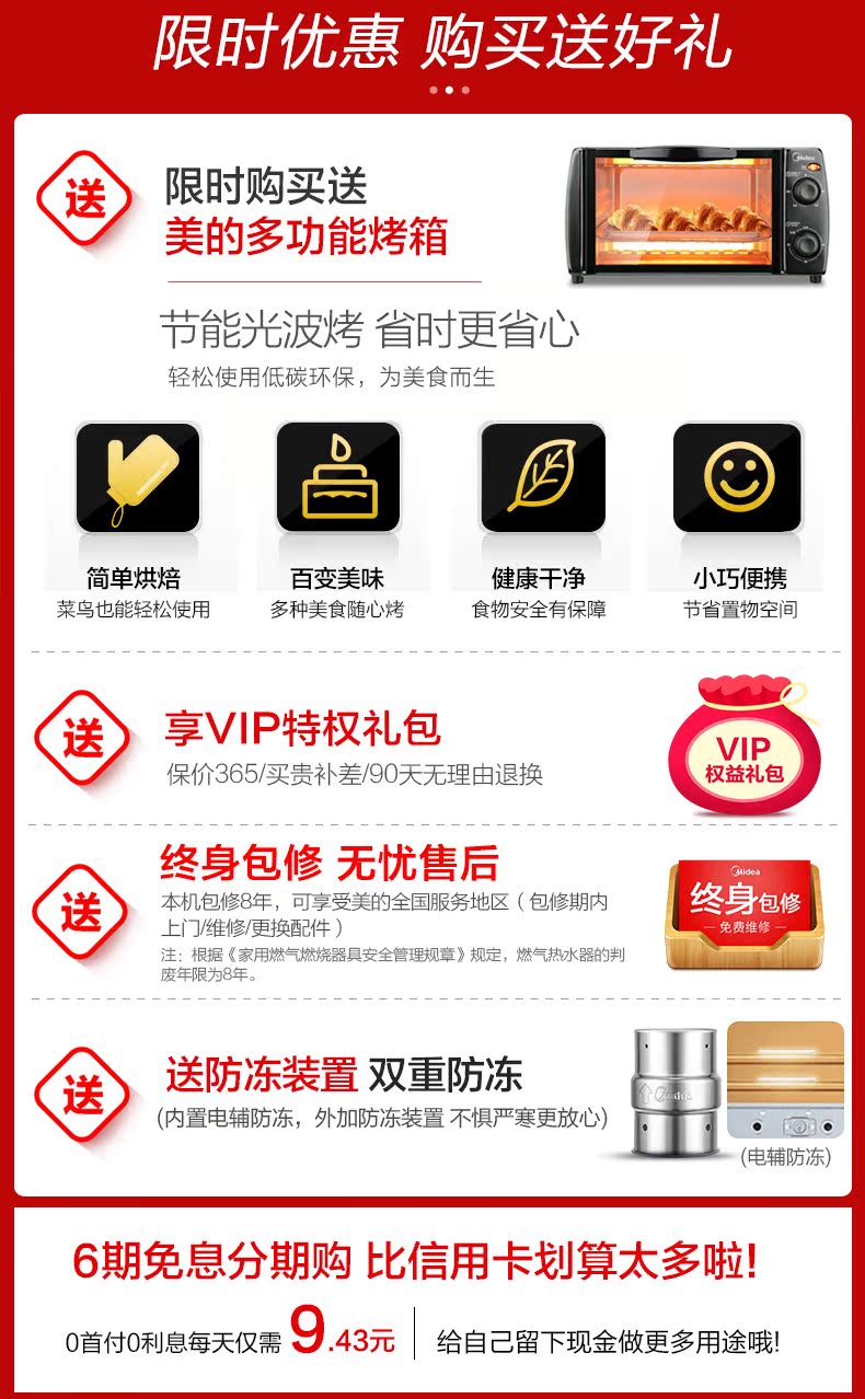máy nước nóng lạnh kangaroo Máy nước nóng TC3 Mỹ máy nước nóng gas tự nhiên 16 lít lớn 14L tắm mạnh hàng - Máy đun nước máy nước nóng lạnh panasonic