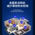 Midea / beauty JSQ30-Play zero Máy nước nóng khí lạnh 16 lít khí tự nhiên tại nhà 0 không có nước lạnh nhiệt độ không đổi