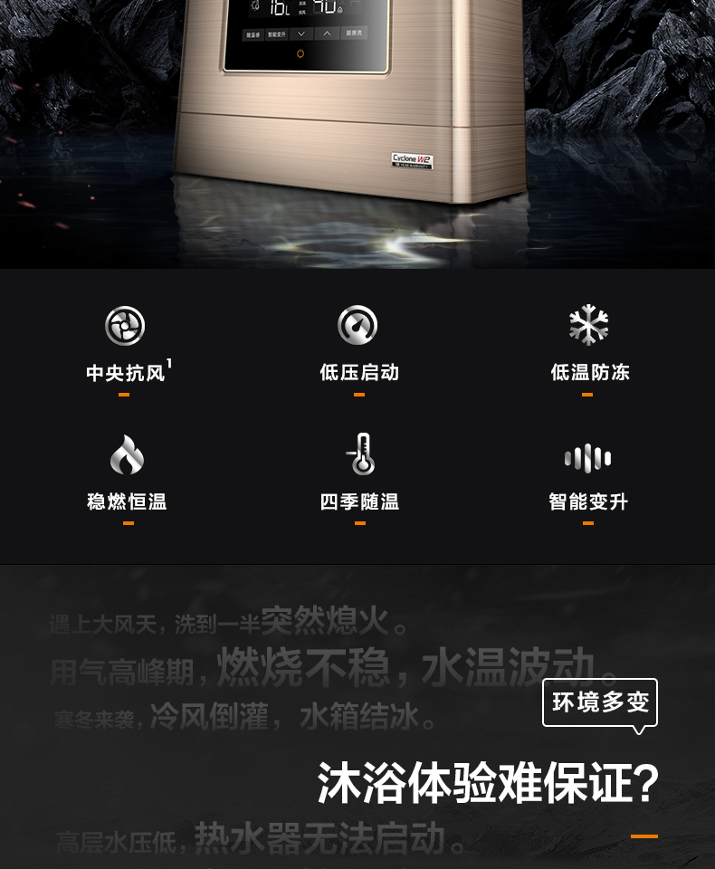 bình nóng lạnh ariston 30l vuông Bình nước nóng Midea Midea JSQ30-W2 Bình nóng lạnh 16 lít 13l - Máy đun nước bình nước nóng