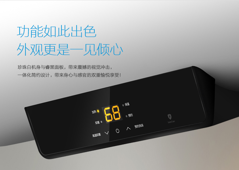 máy tắm nóng lạnh panasonic Máy nước nóng Midea Midea F6021-X1 (S) loại lưu trữ nước gia đình tắm nước nóng điện tiết kiệm năng lượng kháng khuẩn bình nóng lạnh giá rẻ