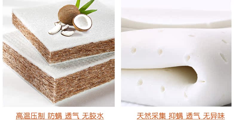 Miao Kasi trẻ em mat xơ dừa tự nhiên cứng pad nệm lò xo Simmons 1,2m1,5 mét có thể tháo rời và có thể giặt được - Nệm nệm gấp 3