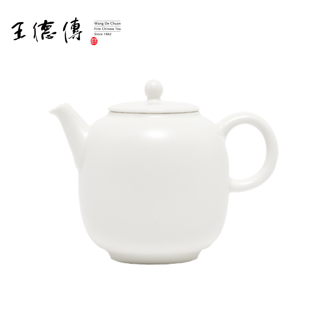 Wang Dechuan Tea Set Taiwan Ananda Kiln White Egg Pot 180ML Suet White Glaze Fine and elegant