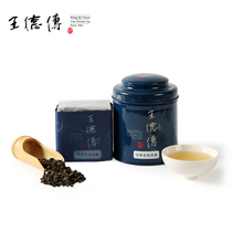 Wang De Chuan Four Seasons Anshang Oolong Tea 100g canned Medium fermented baked Taiwan Oolong Tea Four seasons spring Tea leaves