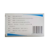 永信 Yongxi гидрохлорид 辔魉 0,1g*20 капсулы/цинк и пилот Mi, мой брат 囟 魑 魑 魑 魑 魑 ╆ ╆ ╆ 旯倨 旯倨 旯倨 旯倨 旯倨 旯倨 旯倨 旯倨 旯倨 旯倨 旯倨 旯倨 旯倨