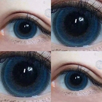 14.5mm, полупрозрачная растушевка