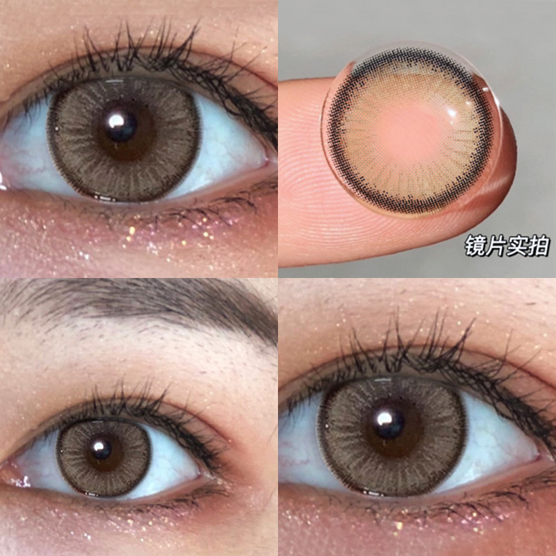 14.5Mm] Pumpkin Coach BrownGold powder violet Beautiful pupil Annual throw female Size diameter Half a year quality goods Ai Jing Star dew purple contact lenses Sun throwing EM