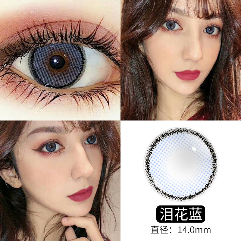 Japanese Comic Eyes & Tearful BlueMoisten the pupil Himalayan blue Beautiful pupil Annual throw Mixed race Europe and America female Size diameter 14.0 Half a year grey Sun throwing EM