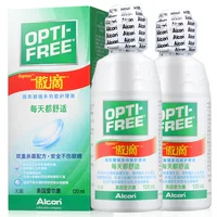 Alcon tự hào giải pháp chăm sóc màu sắc kính vô hình xi-rô cận thị 120ml * 2 nhập khẩu ys mới - Thuốc nhỏ mắt giá nước ngâm lens