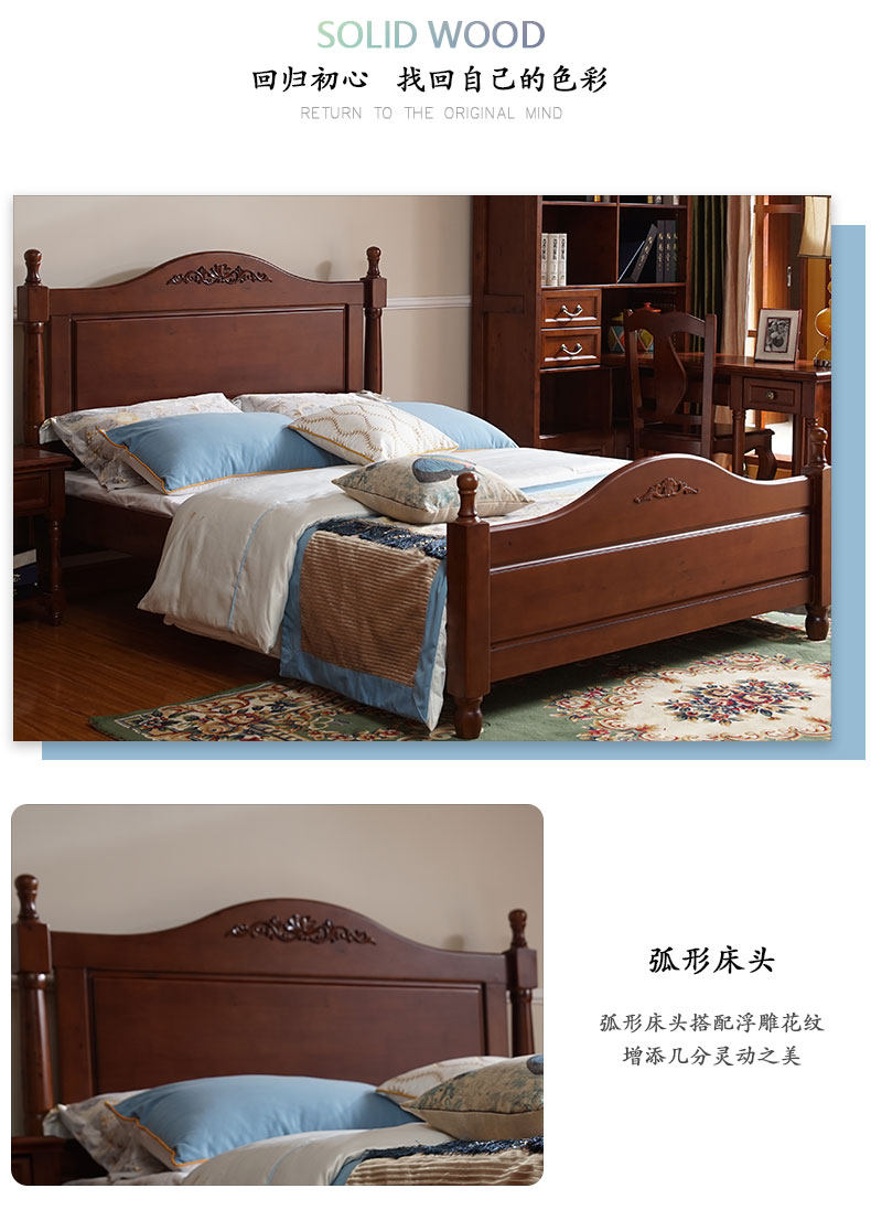 Спальня Package_03.jpg