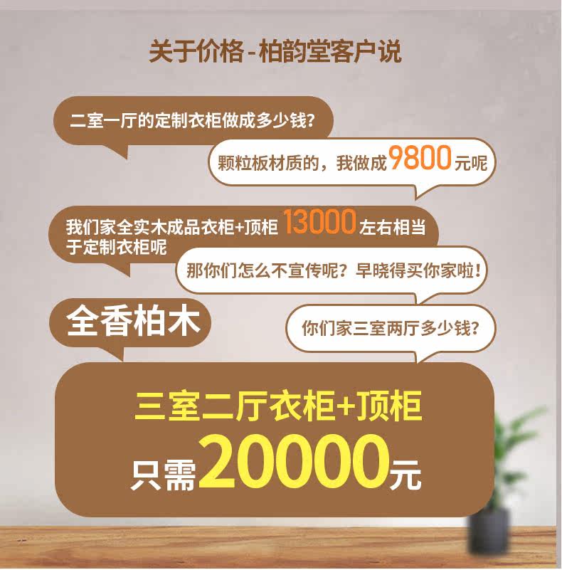 MJ004 Подробности Page_07.jpg