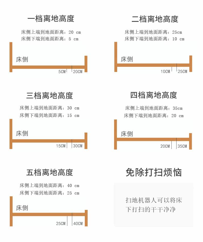 MJ004 Подробности Page_22.jpg