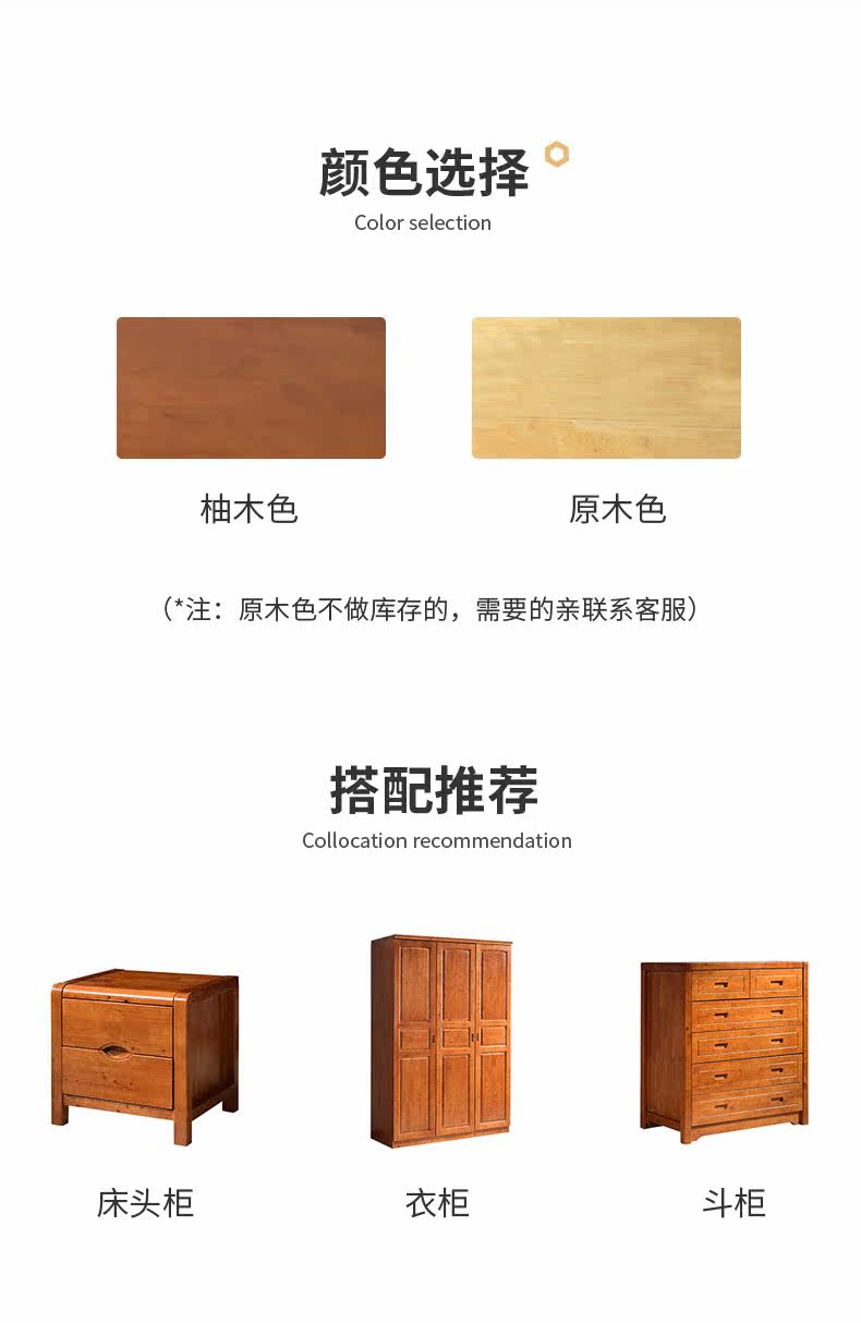 MJ004 Подробности Page_06.jpg