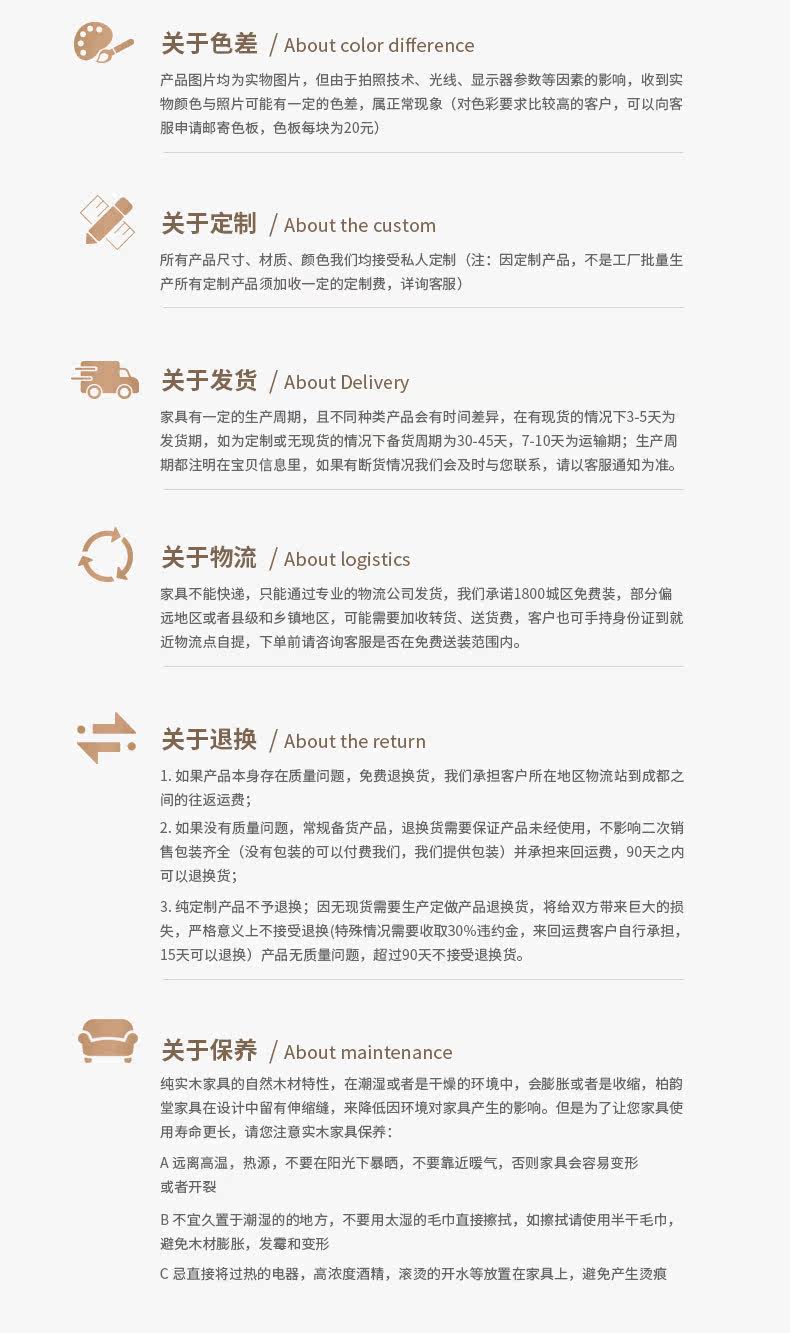 MJ004 Подробности Page_31.jpg