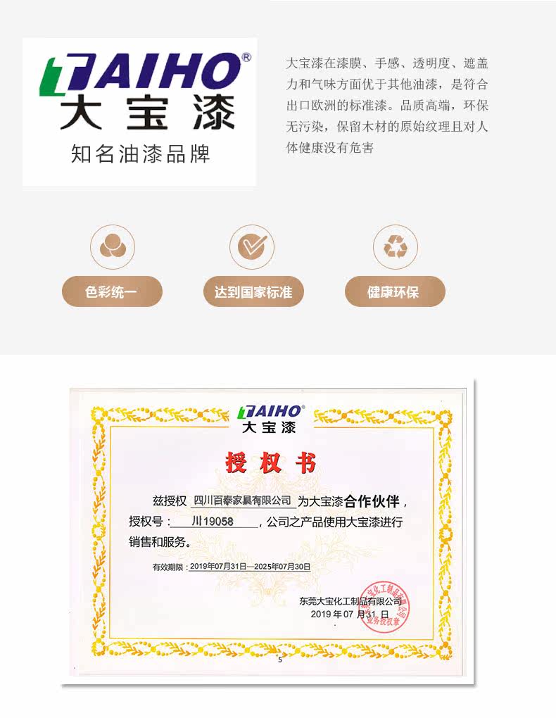 MJ004 Подробности Page_28.jpg