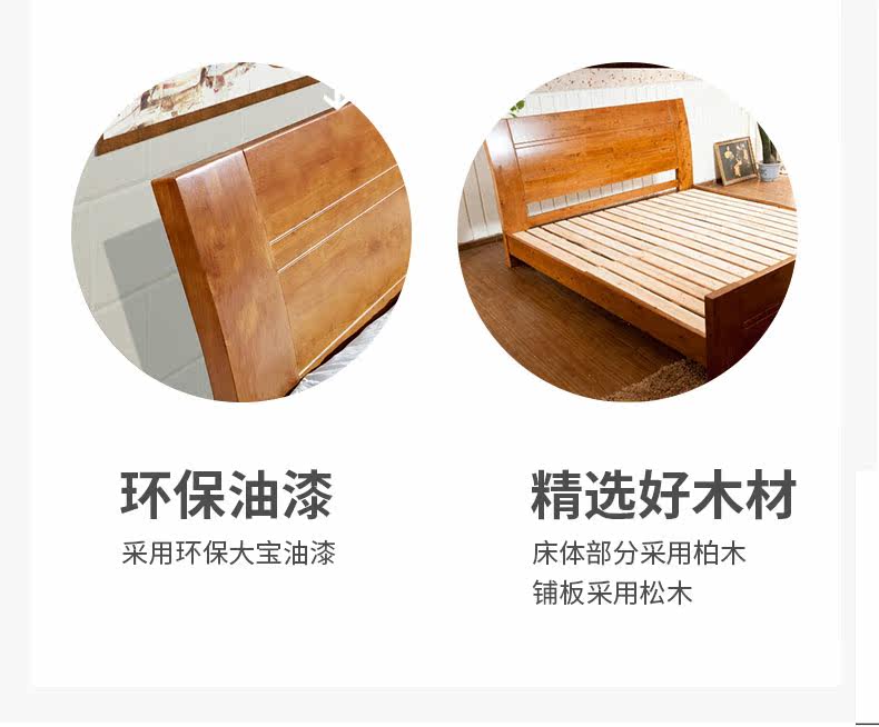 MJ004 Подробности Page_11.jpg