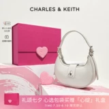 CHARLES&KEITH 24 Qiu xinpin CK2-50271205 Простые застежки-застежки для застежки-подмышечно