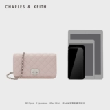 Следующая Чарльз и Кит Элегантная цепная сумка CK2-70160078 Детский порошок ромб.