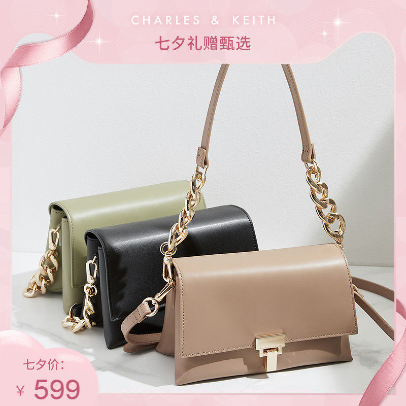 (Tanabata gift)CHARLES & KEITH LADIES SL2-20671166 stitching chain shoulder armpit bag