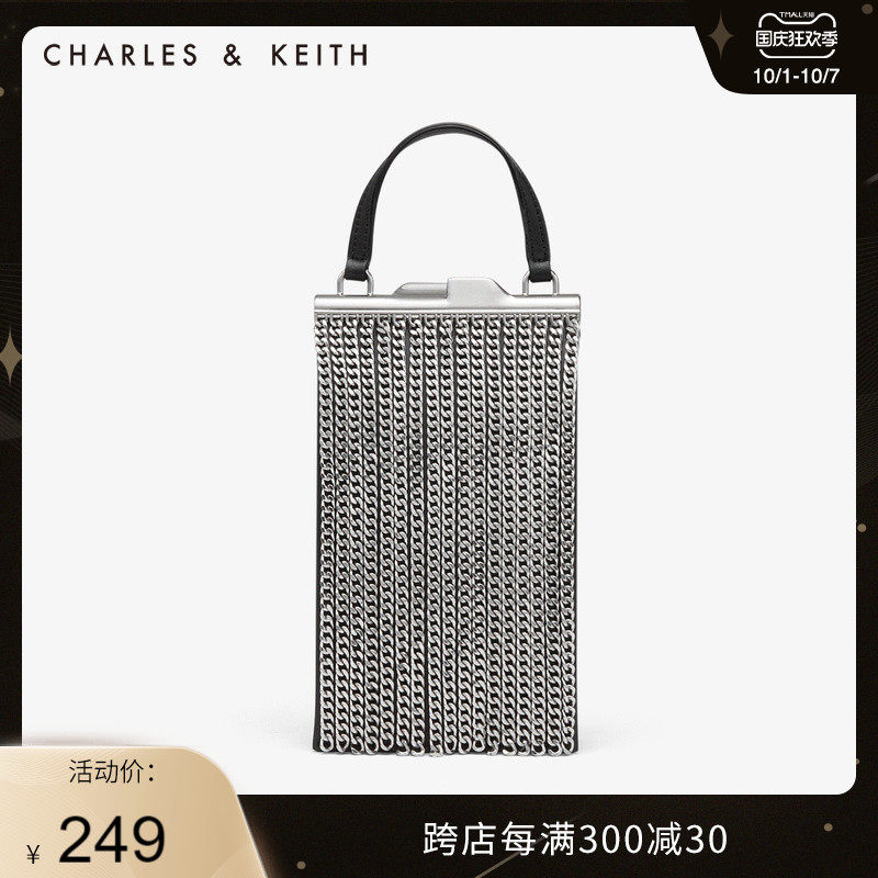 CHARLES & KEITH party style CK2-70781046 tide cool metal stream Su chain mobile phone bag female