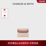 CHARLES&KEITH Женская визитница CK6-50680739-2 в тон, компактная визитница, мини-держатель для карт, летняя