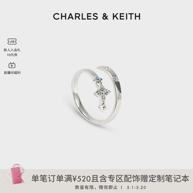 CHARLES/KEITH Exquisite CK5-12120340 Six-Pointed Star Night Series Accessories Bracelet Necklace Ring