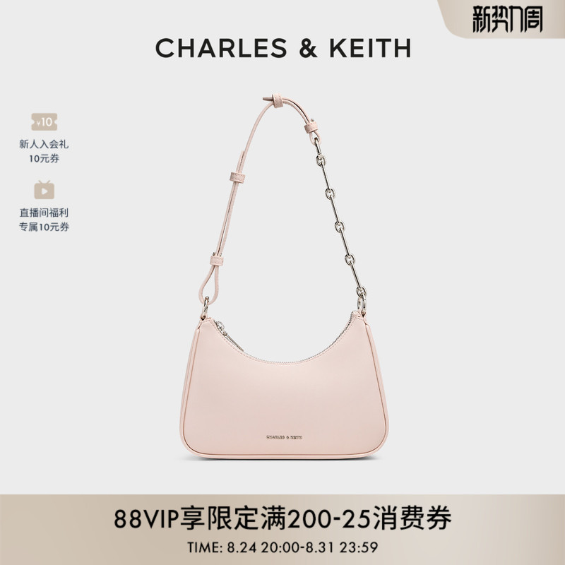 Charles&Keith Autumn Women's Bag Ck2-20271604 Keluli Commuter Chain Armpit Bag Hobo Bag