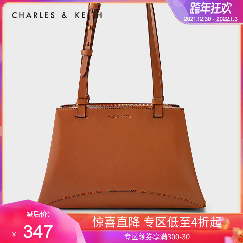 CHARLES & KEITH Simple Solid Color CK2-30671241 Ladies Commuter Zip One Shoulder Underarms Bag