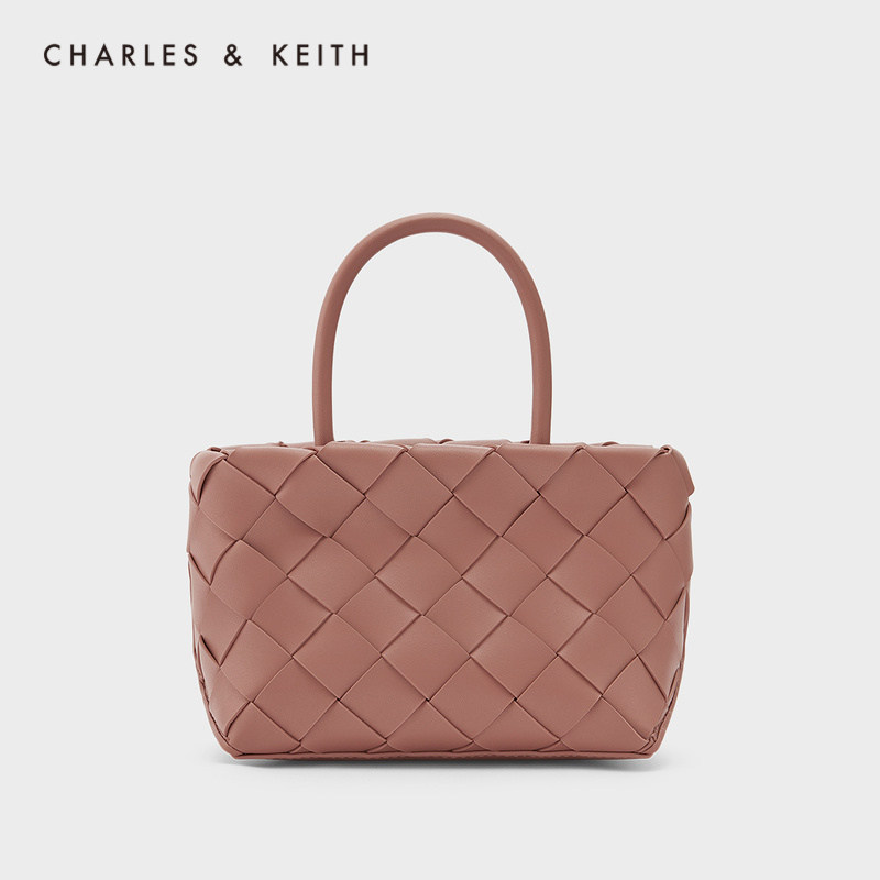 CHARLES & KEITH large capacity CK2-30151043 woven hand-held casual food basket shoulder bag women