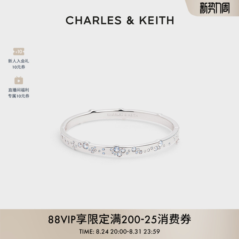 Charles&Keith Star Series Ck5-12120414 Bright Diamond Ring Fashion Accessories Collection Charles&Keith Star Series Ck5-12120414 Bright Diamond Ring Fashion Accessories Collection